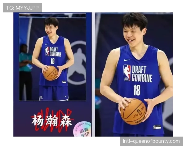 中国球员杨瀚森NBA替补登场4分钟，抢下1个篮板