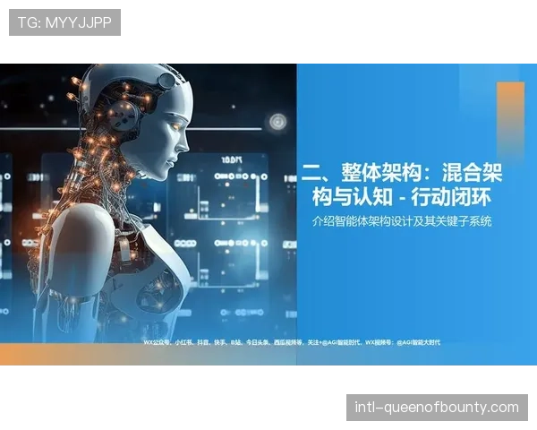 智能健身业态迭代升级 AI健身房实现全链条闭环