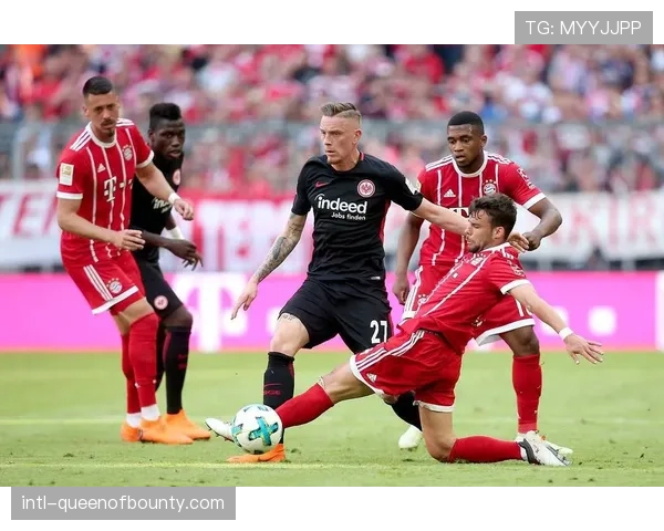 不莱梅法兰克福对决，历史交锋平分秋色