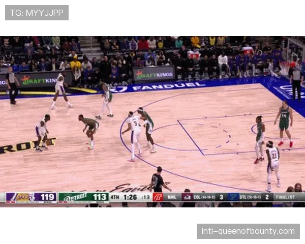 录像回放：解析最后两分钟裁判报告，确认一次漏判对结果无影响