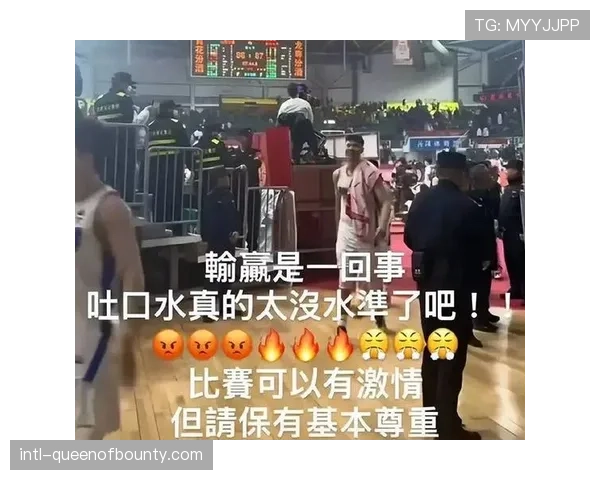 CBA联盟发布公告，针对山西赛区一起球迷冲突事件处以严重处罚