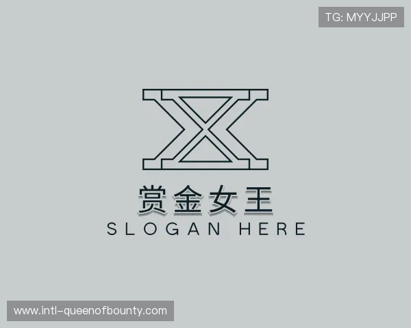 发现赏金女王管理